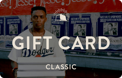 Classic E-Gift Card - Do The Right Thing